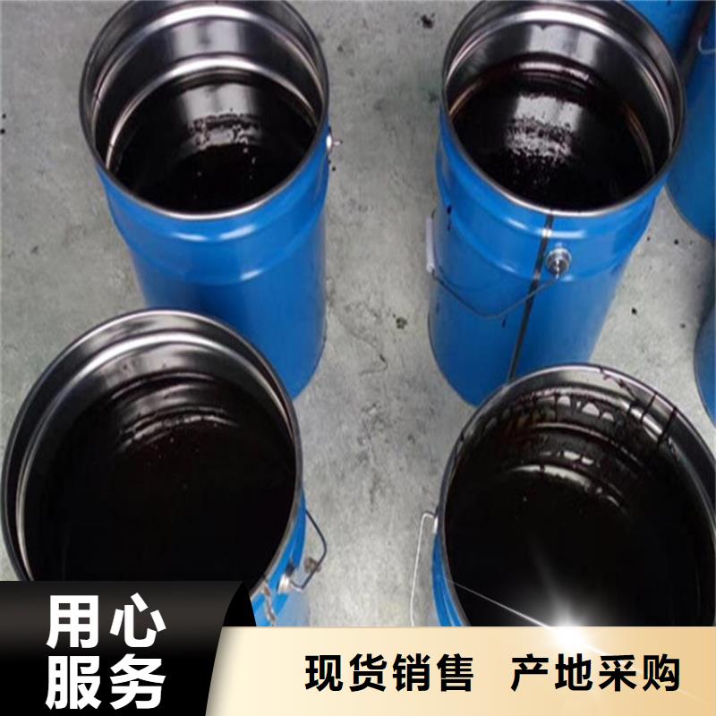 地埋木桩防腐环氧煤沥青漆品牌-厂家
