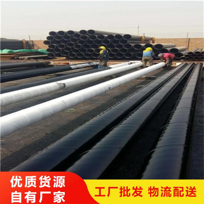 环氧煤沥青漆-发货迅速