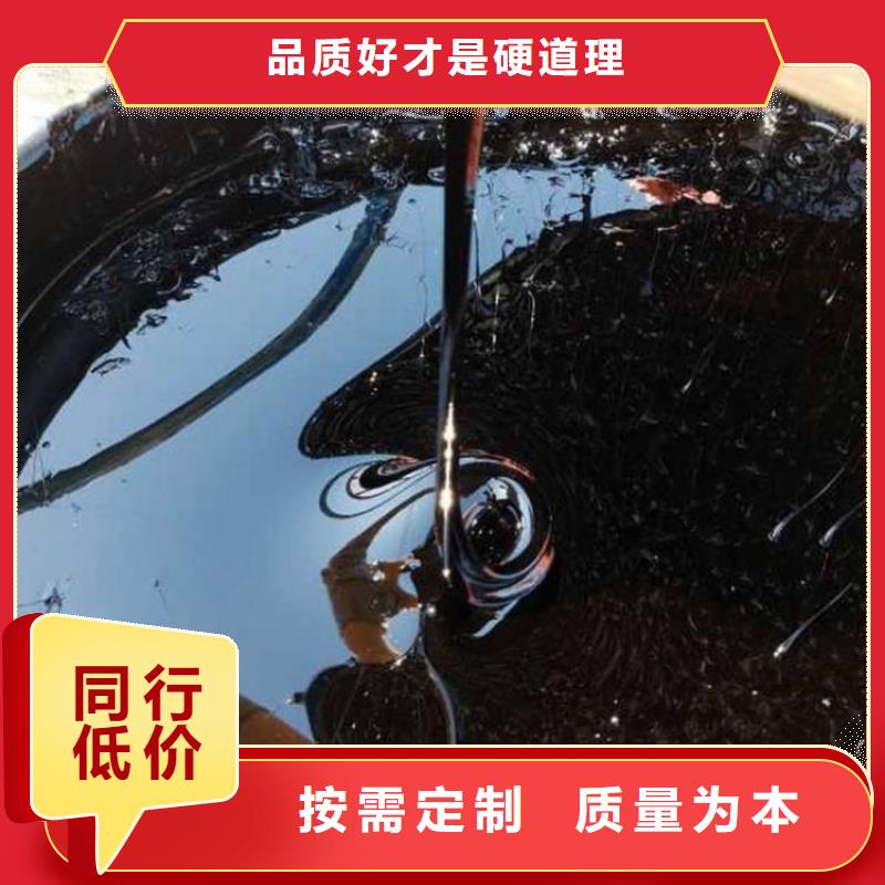 地埋木桩防腐环氧煤沥青漆品牌-厂家