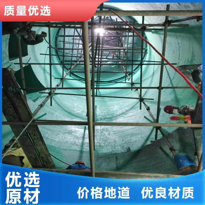 生产防腐玻璃鳞片胶泥的公司