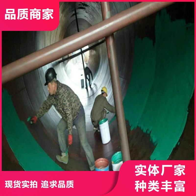 脱硫塔玻璃鳞片胶泥厂家实力雄厚