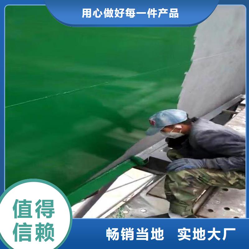 高温玻璃鳞片胶泥、高温玻璃鳞片胶泥价格