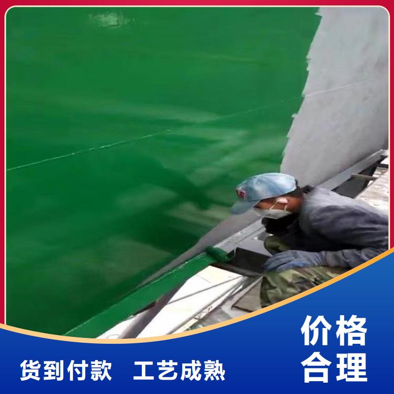 常年供应环氧乙烯基玻璃鳞片胶泥-现货供应