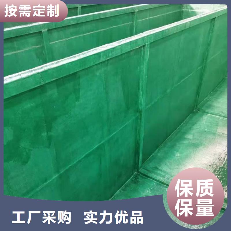 靠谱的中温玻璃鳞片胶泥批发商