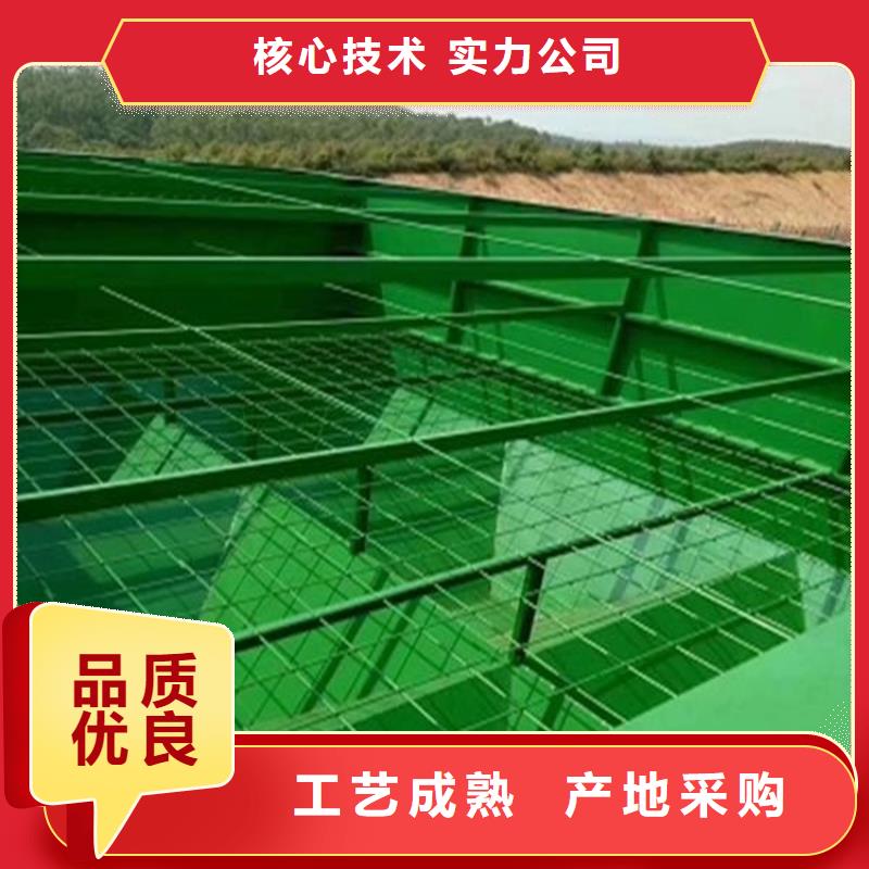 供应高温玻璃鳞片涂料现货