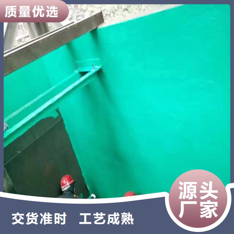 耐高温玻璃鳞片胶泥-来电洽谈