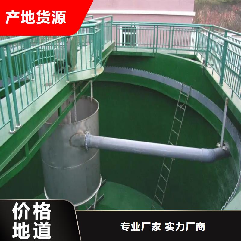 优惠的脱硫塔防腐施工供应商