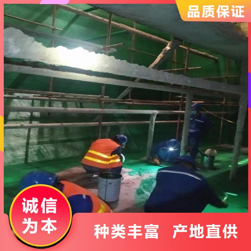 高温玻璃鳞片防腐胶泥产品详细介绍