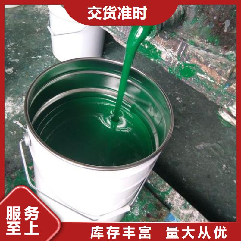 生产防腐玻璃鳞片胶泥的公司