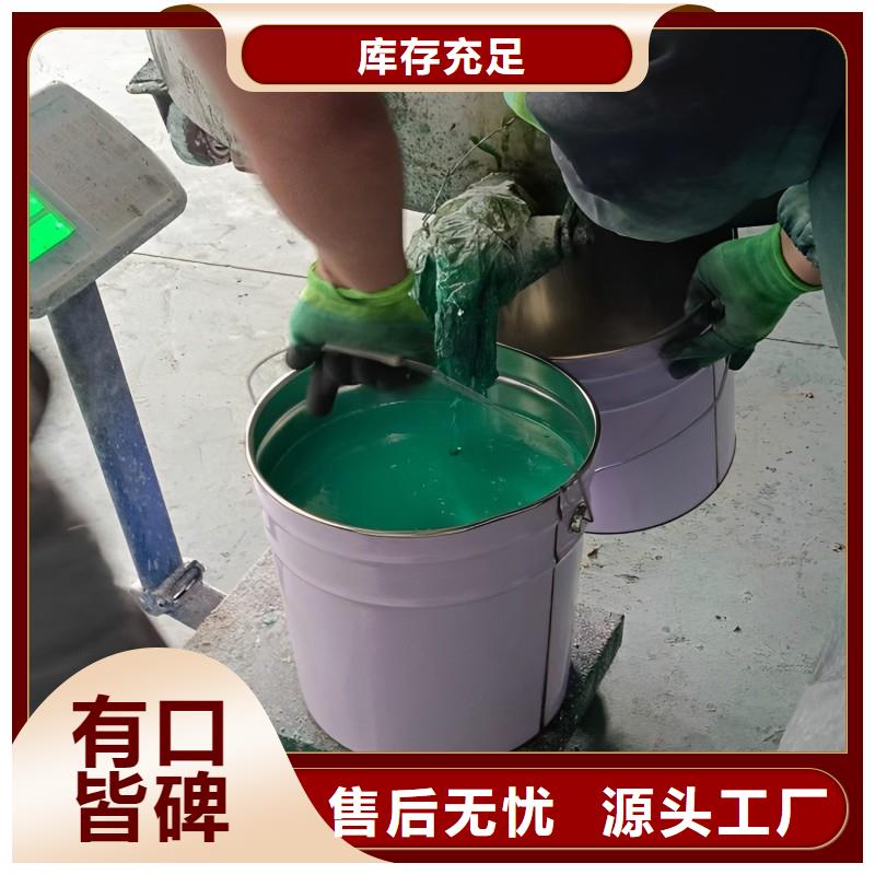 玻璃鳞片底漆参数图文介绍