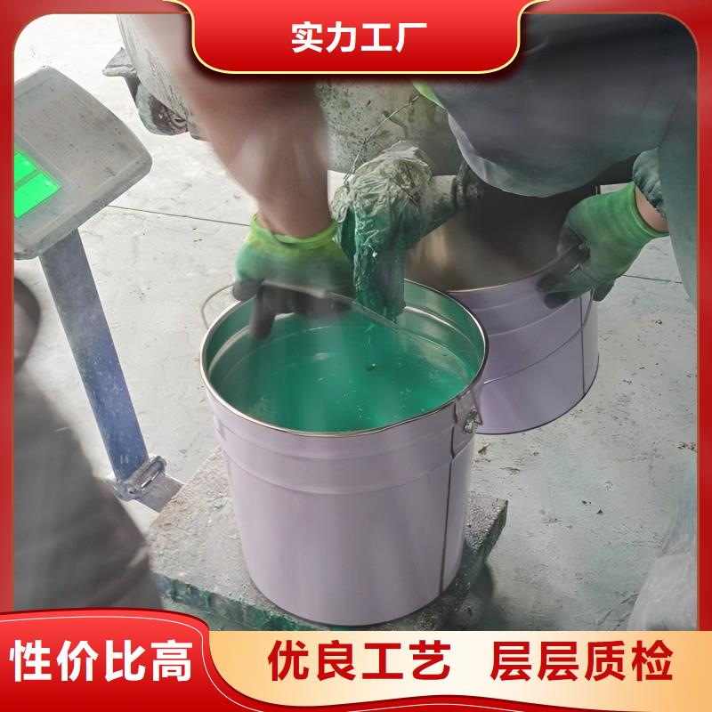 专注玻璃鳞片树脂胶泥销售