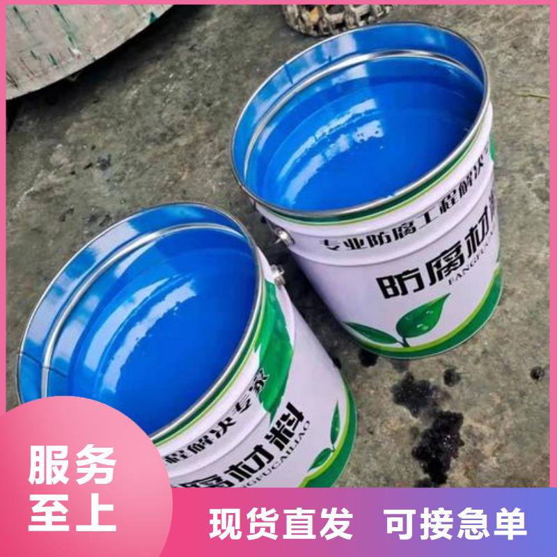 玻璃鳞片底漆参数图文介绍