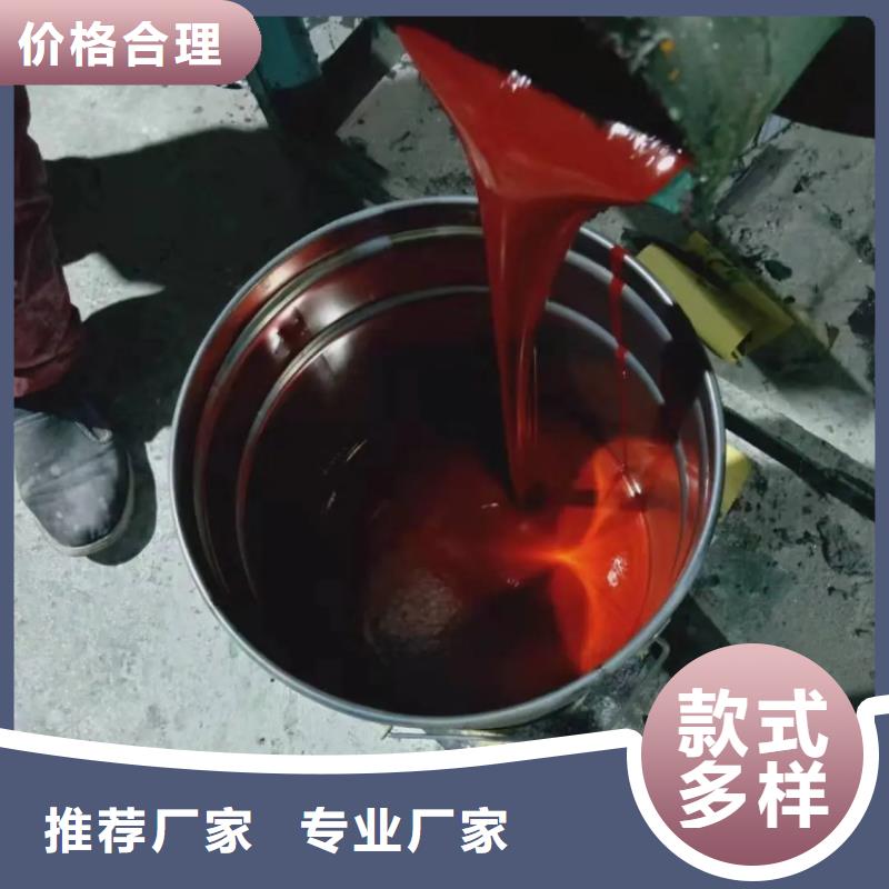 销售脱硫塔防腐耐磨胶泥公司