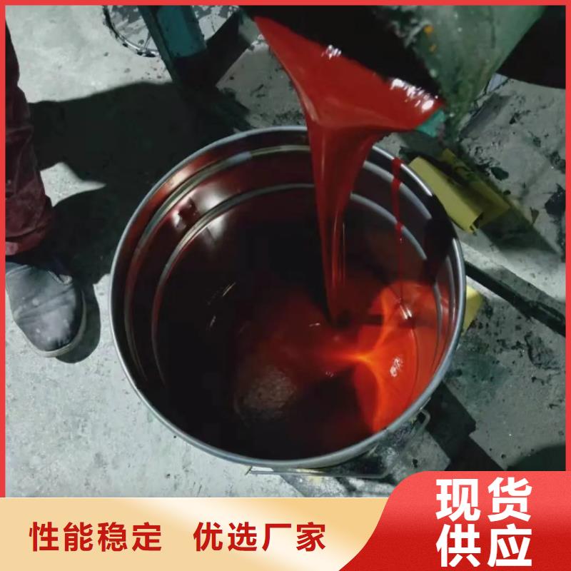 耐高温玻璃鳞片胶泥-来电洽谈