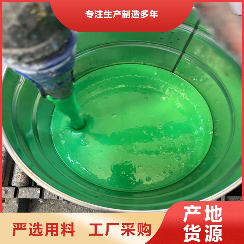 脱硫塔玻璃鳞片胶泥厂家实力雄厚