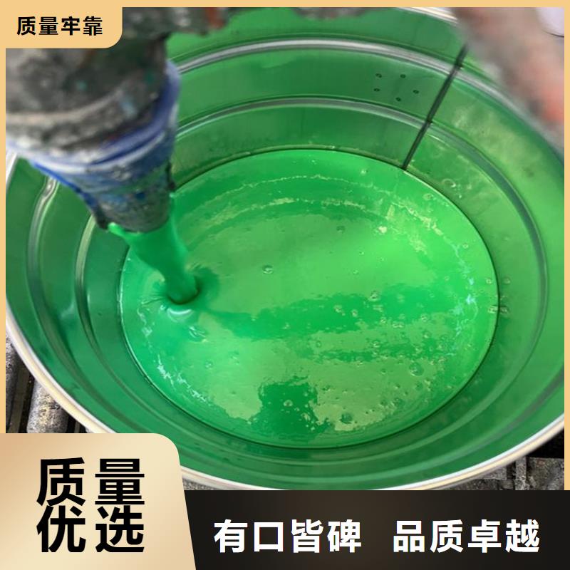 乙烯基玻璃鳞片-乙烯基玻璃鳞片品牌