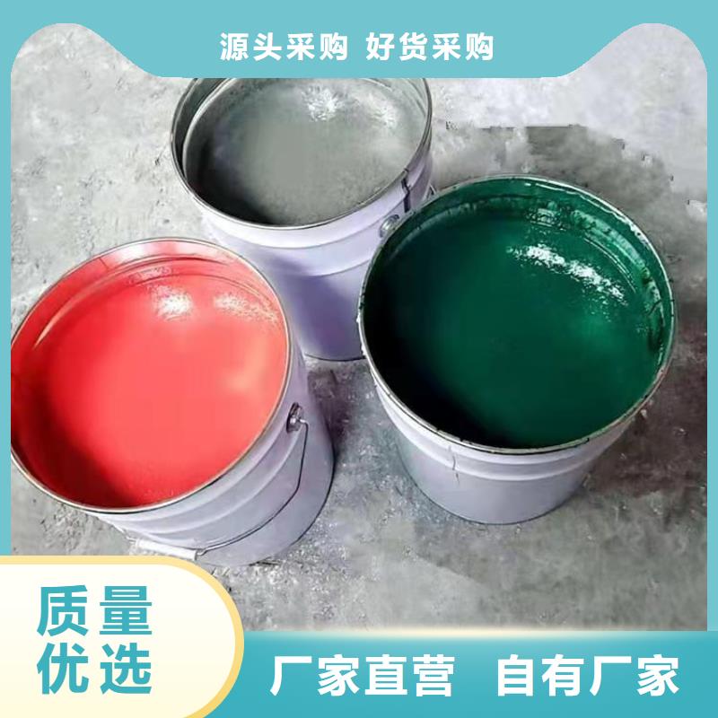 生产防腐玻璃鳞片胶泥的公司