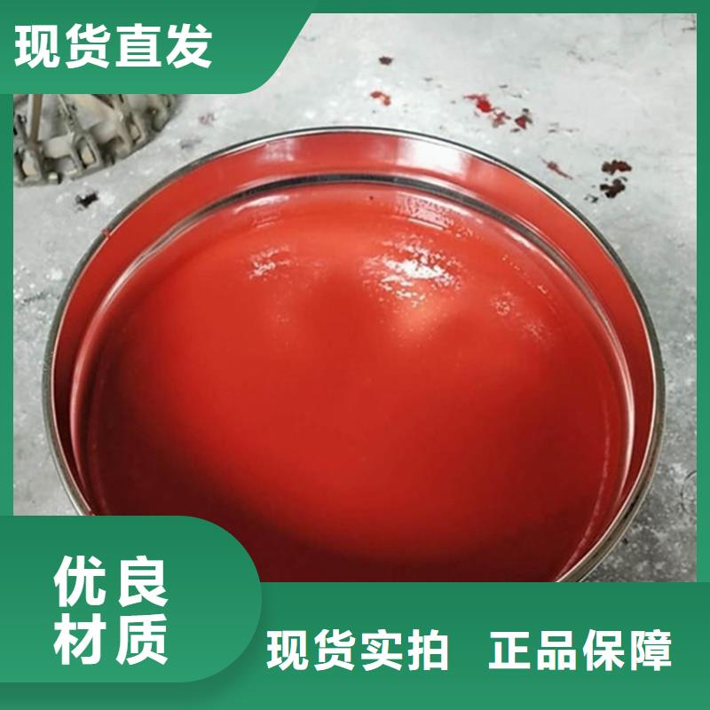 脱硫塔玻璃鳞片胶泥厂家实力雄厚