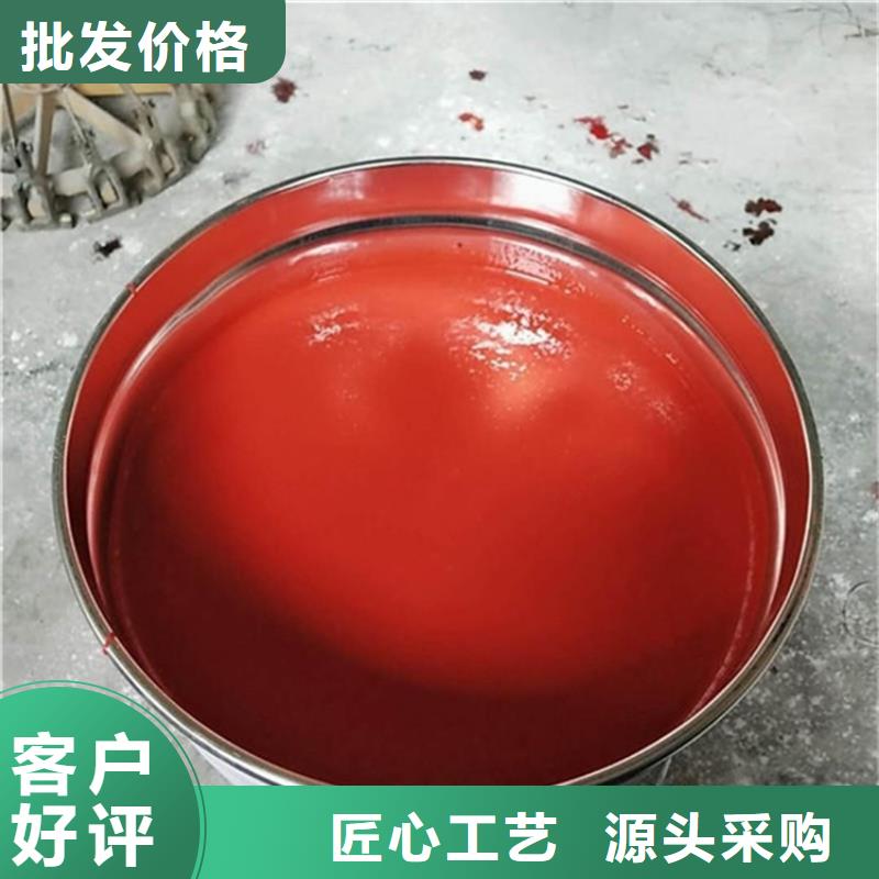 靠谱的中温玻璃鳞片胶泥批发商