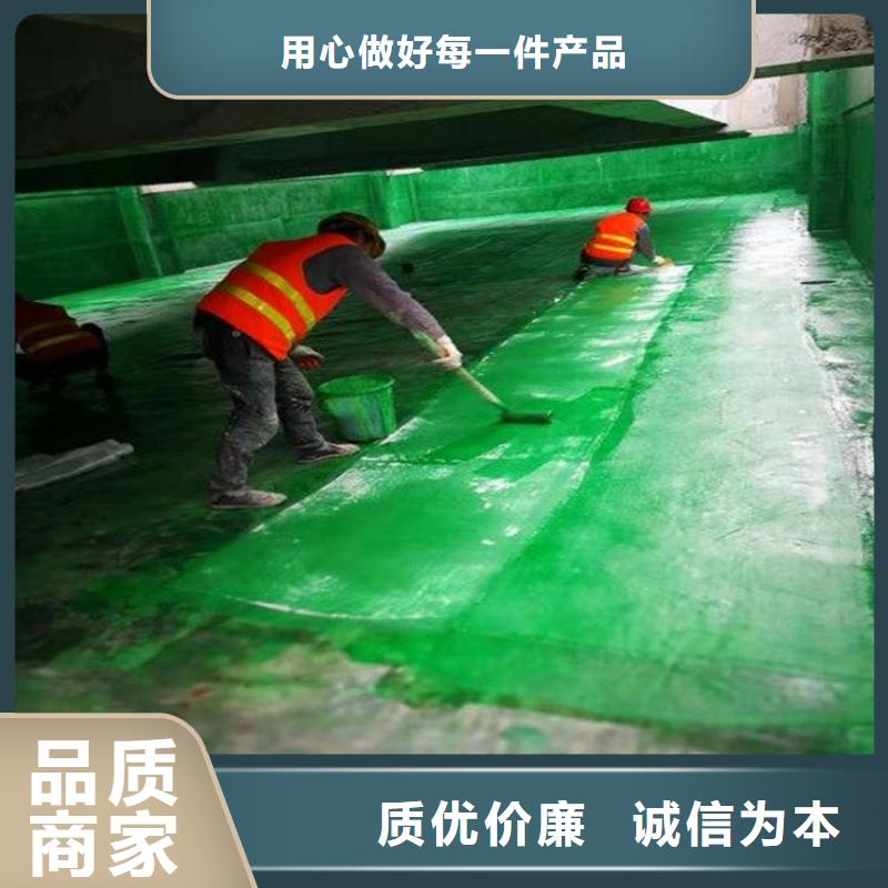 生产防腐玻璃鳞片胶泥的公司