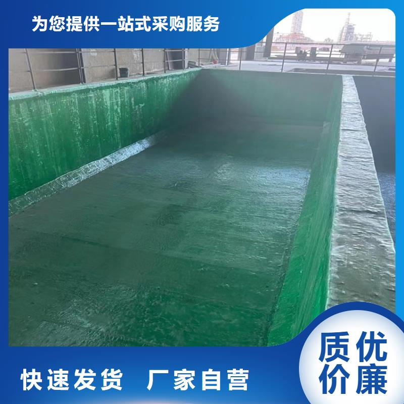 供应高温玻璃鳞片涂料现货