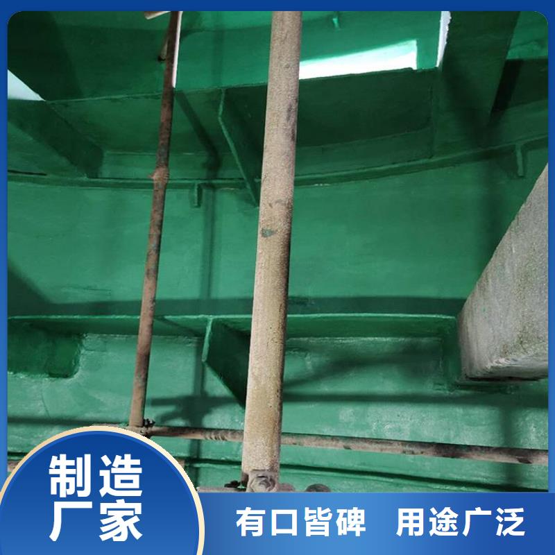 脱硫塔玻璃鳞片胶泥厂家实力雄厚