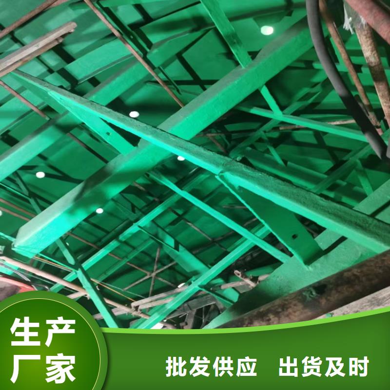 耐高温玻璃鳞片胶泥-来电洽谈