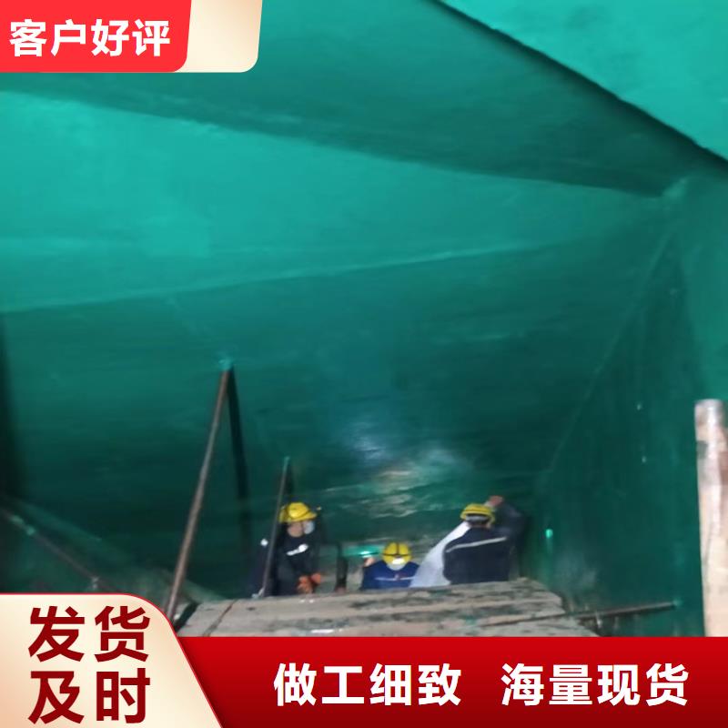 耐高温玻璃鳞片胶泥-来电洽谈