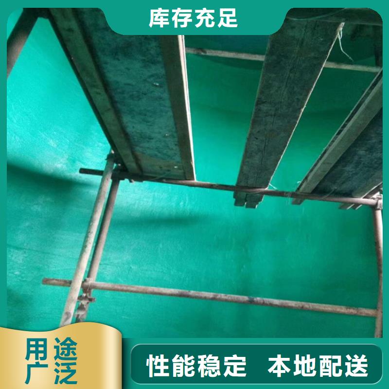 高温玻璃鳞片防腐胶泥产品详细介绍