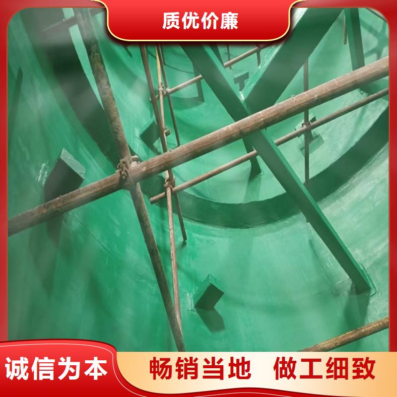 脱硫塔玻璃鳞片胶泥厂家实力雄厚