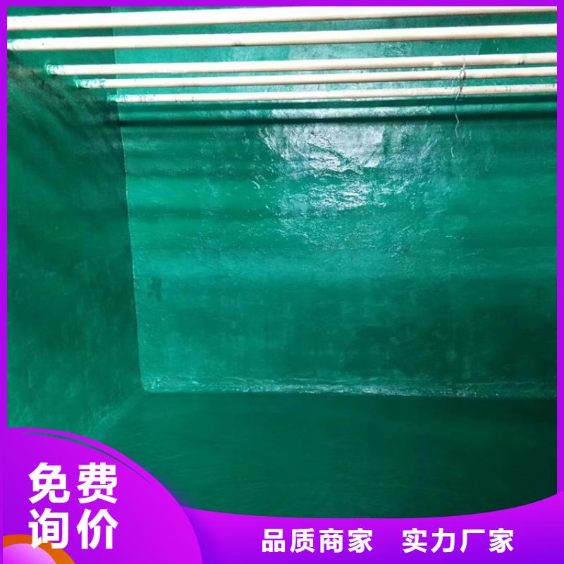 玻璃鳞片底漆参数图文介绍