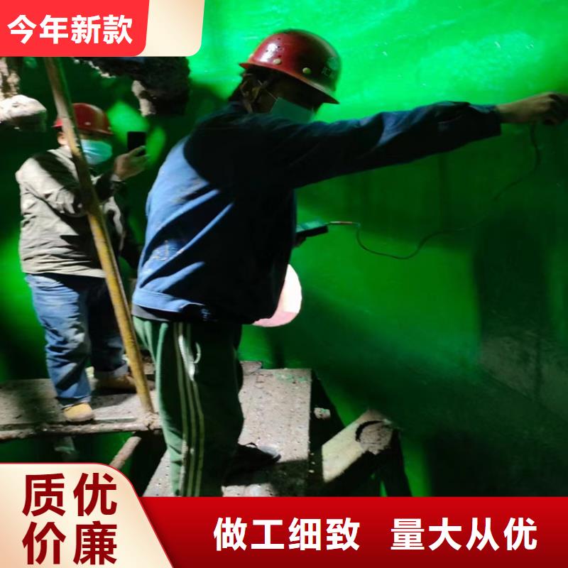 专注玻璃鳞片树脂胶泥销售