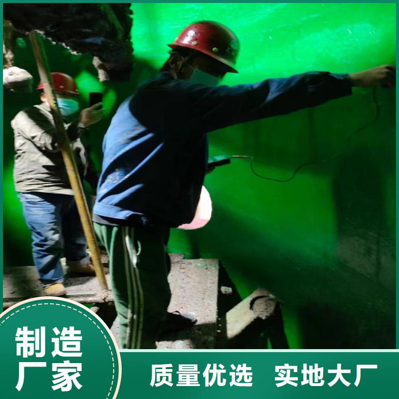 耐高温玻璃鳞片胶泥-来电洽谈