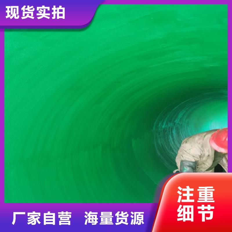 发货速度快的树脂玻璃鳞片涂料基地