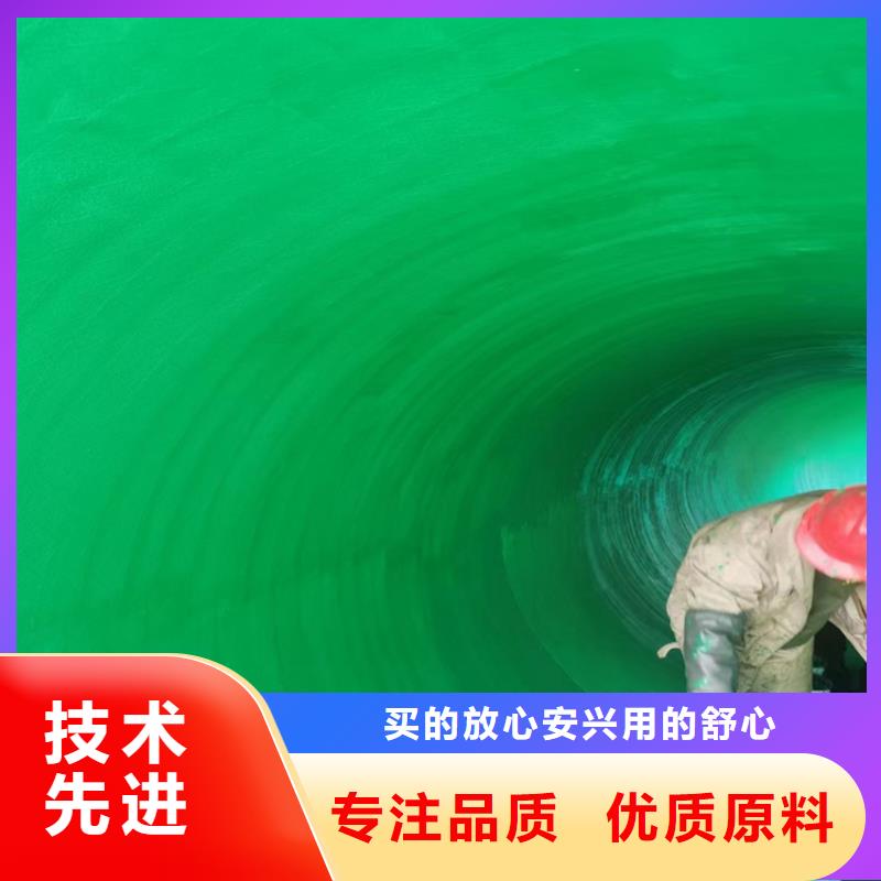 专注玻璃鳞片树脂胶泥销售