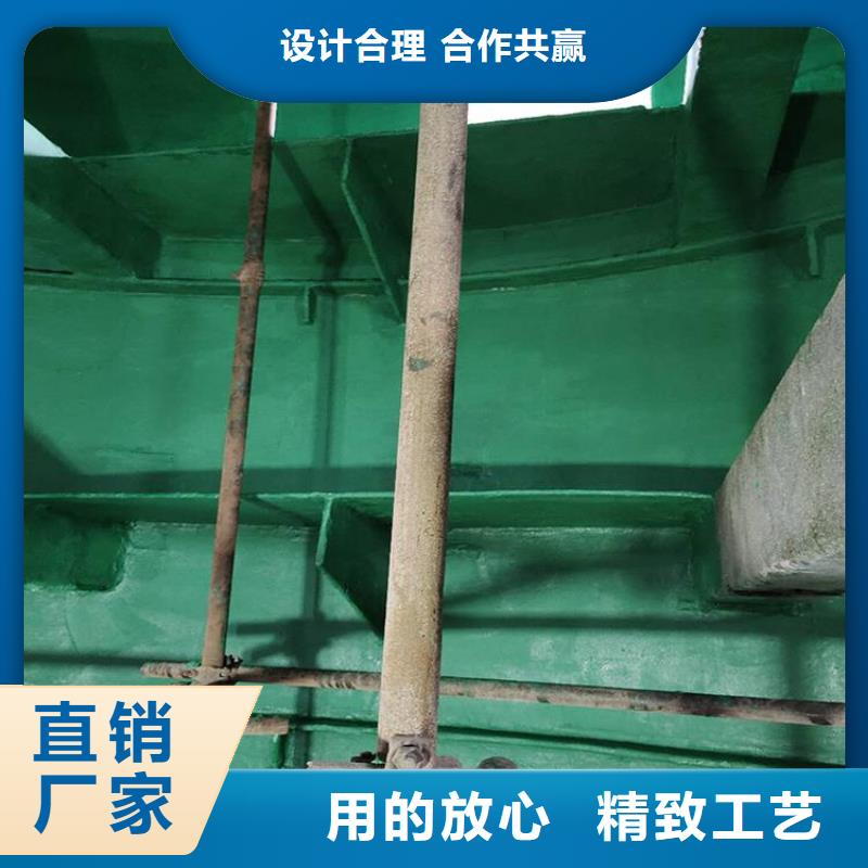 脱硫塔玻璃鳞片胶泥厂家实力雄厚