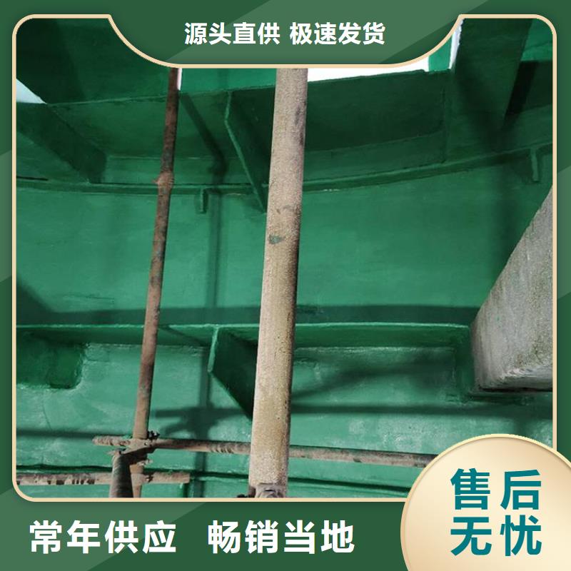 耐高温玻璃鳞片胶泥-来电洽谈