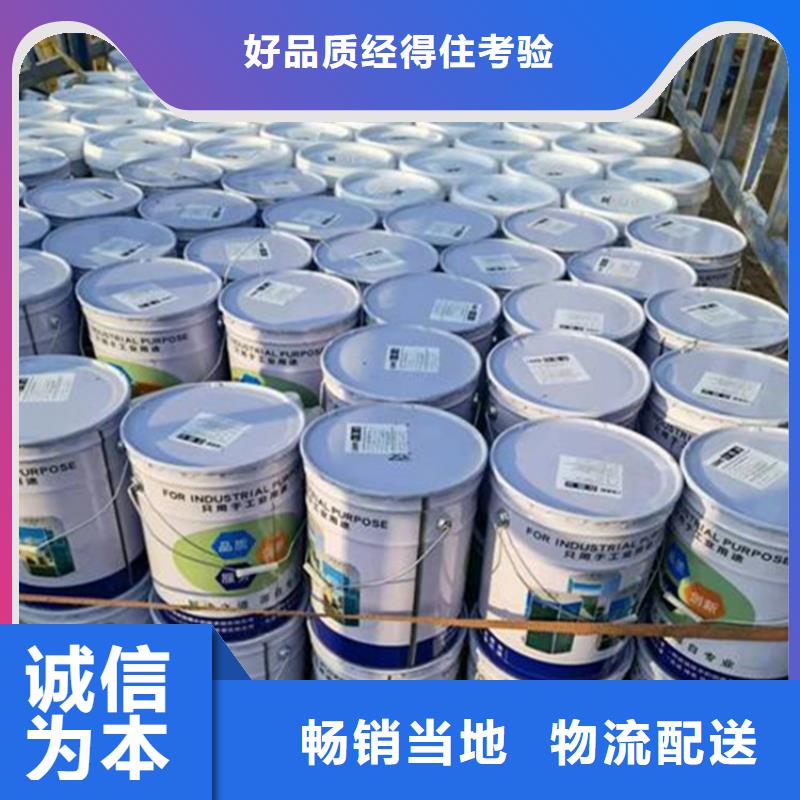 常年供应环氧乙烯基玻璃鳞片胶泥-现货供应