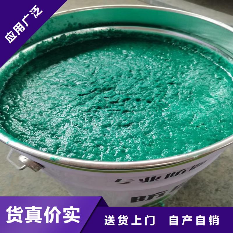 生产防腐玻璃鳞片胶泥的公司