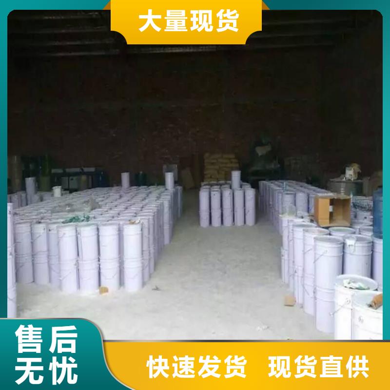 中温乙烯基玻璃鳞片胶泥大型生产厂家