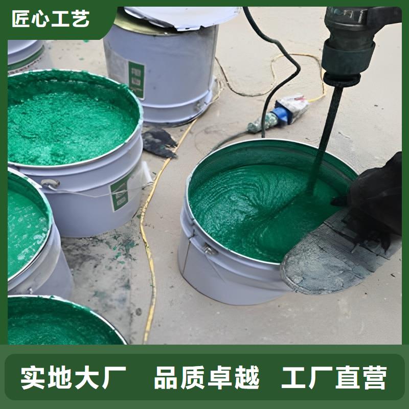 发货速度快的树脂玻璃鳞片涂料基地