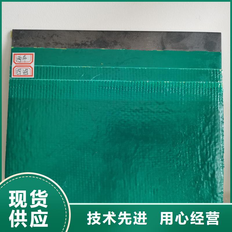 供应高温玻璃鳞片涂料现货