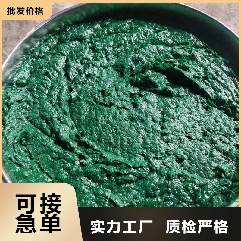 生产防腐玻璃鳞片胶泥的公司