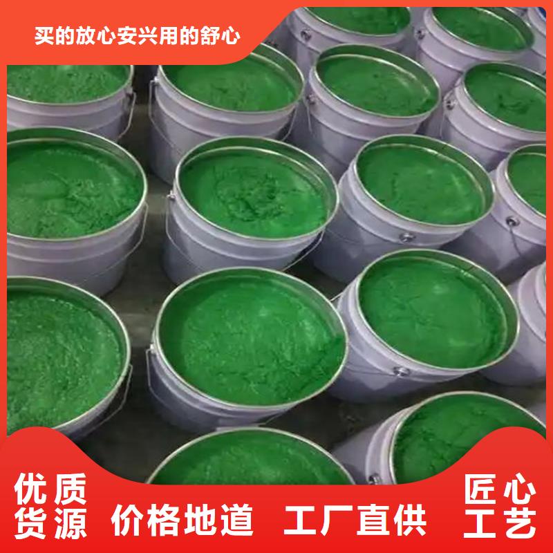抗渗透环氧涂料厂家-更专业