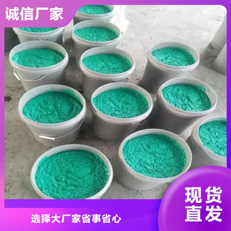 脱硫塔玻璃鳞片胶泥厂家实力雄厚