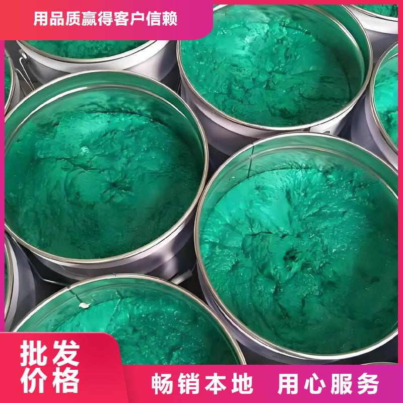 脱硫塔玻璃鳞片胶泥厂家实力雄厚