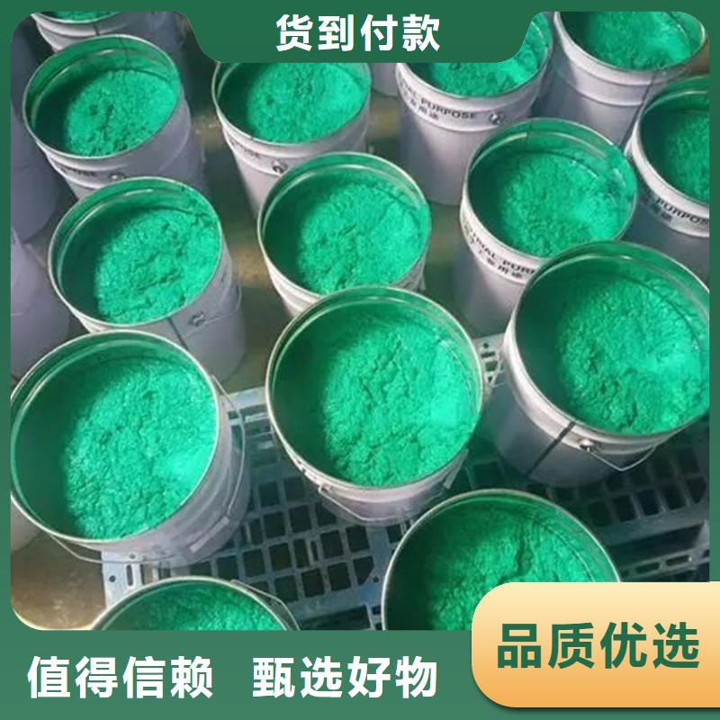 脱硫塔玻璃鳞片胶泥厂家实力雄厚