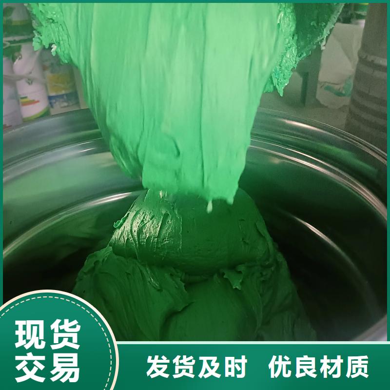 脱硫塔防腐用玻璃鳞片胶泥24小时发货