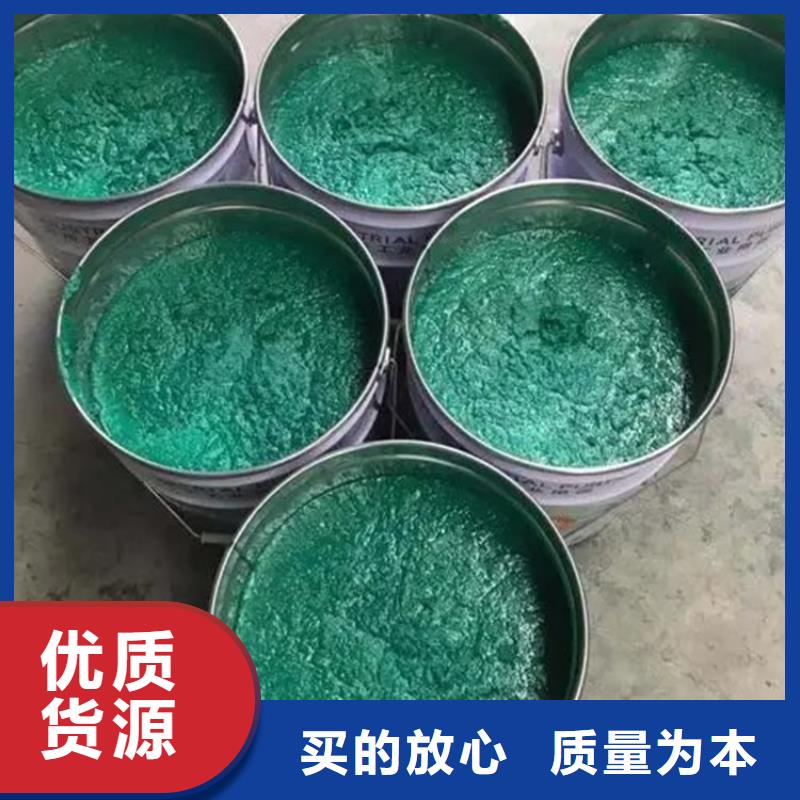 发货速度快的树脂玻璃鳞片涂料基地