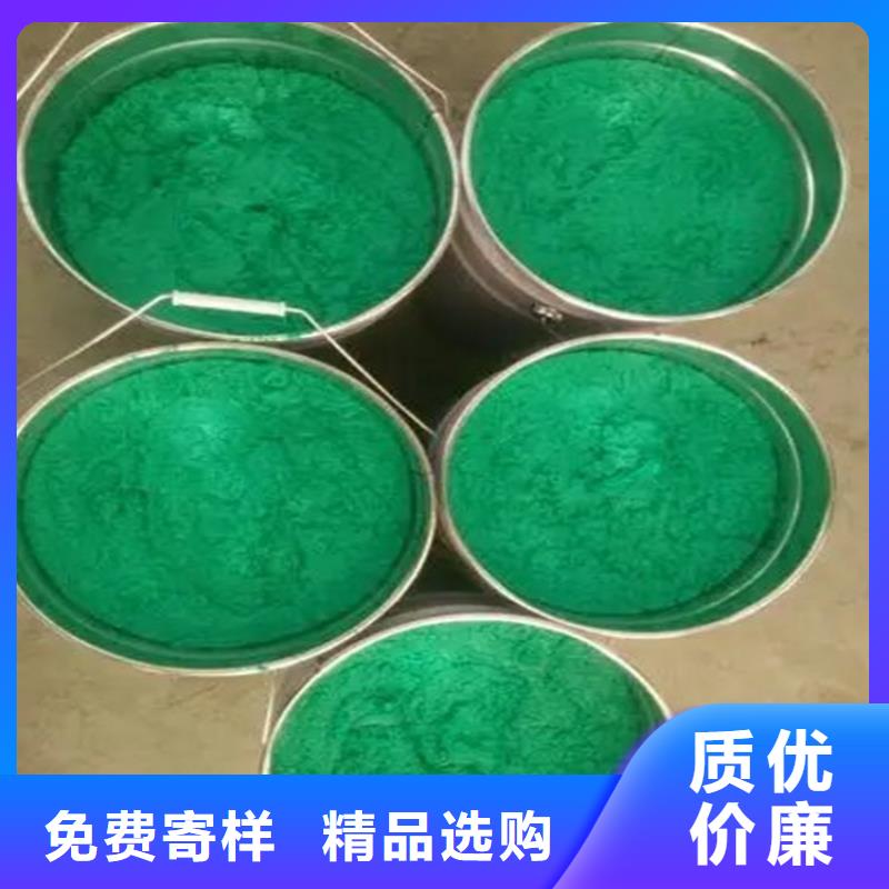 玻璃鳞片底漆参数图文介绍